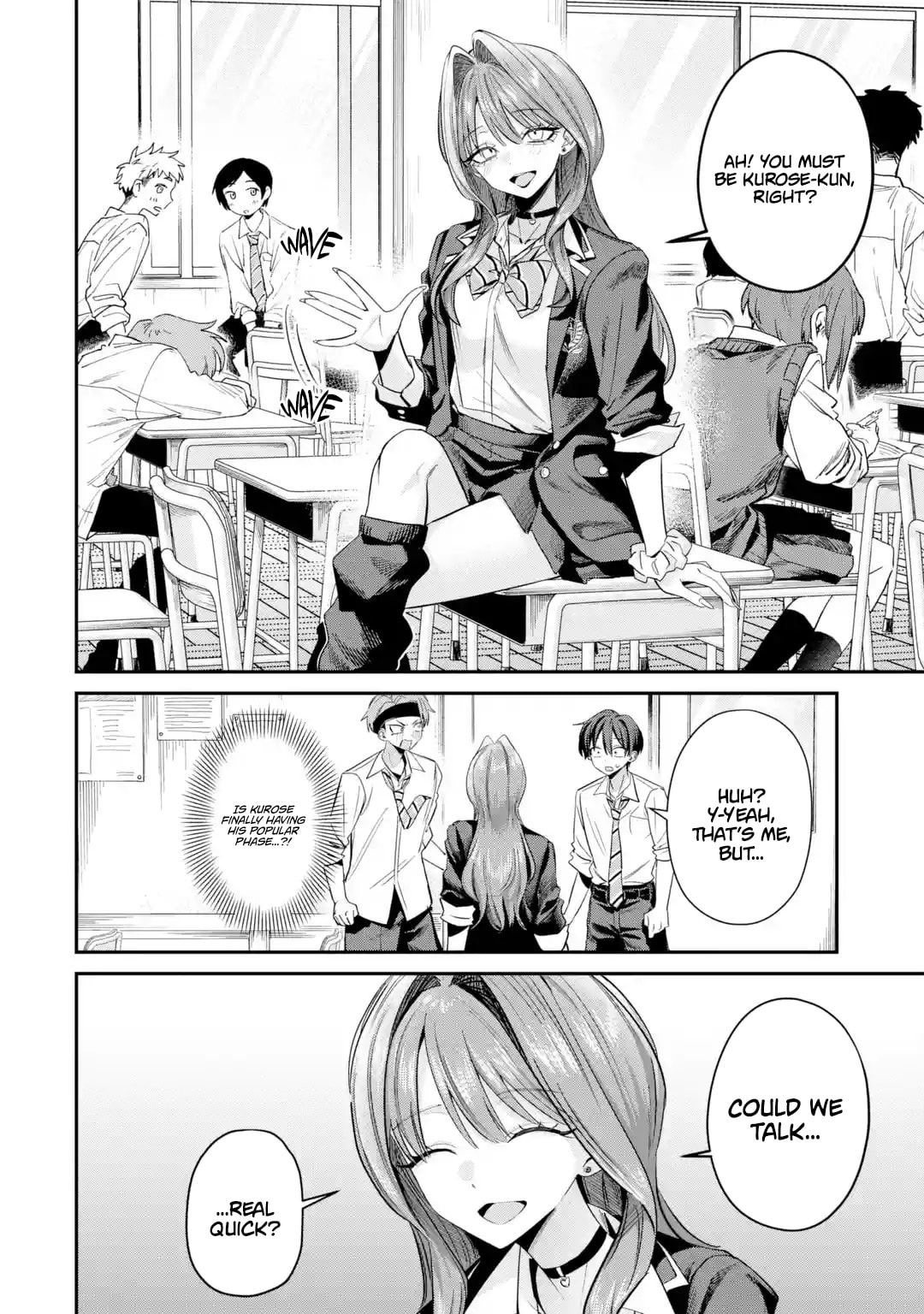 Haimiya Senpai wa Kowakute Kawaii Chapter 31 page 13 - 