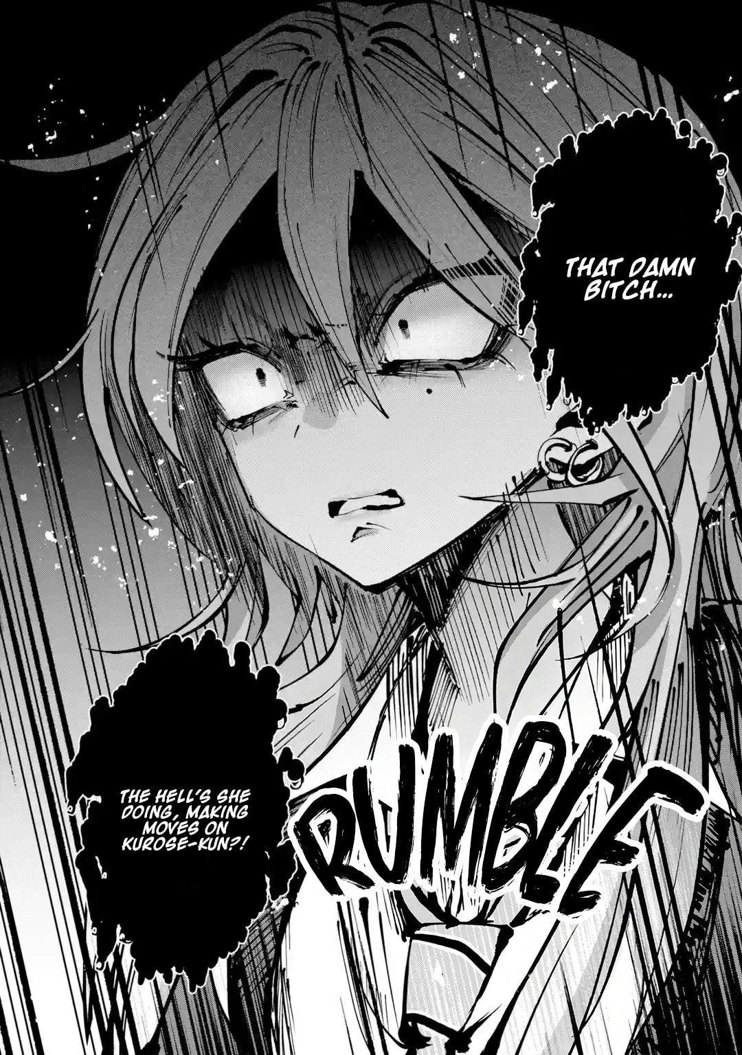 Haimiya Senpai wa Kowakute Kawaii Chapter 31 page 15 - 
