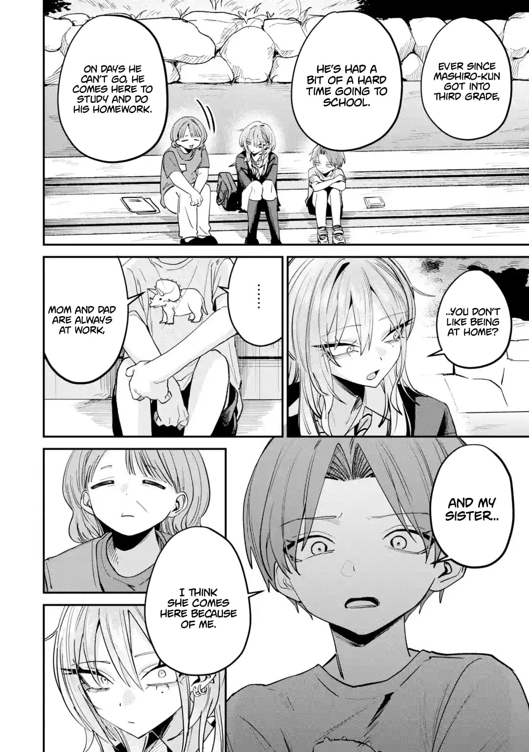 Haimiya Senpai wa Kowakute Kawaii Chapter 31 page 3 - 