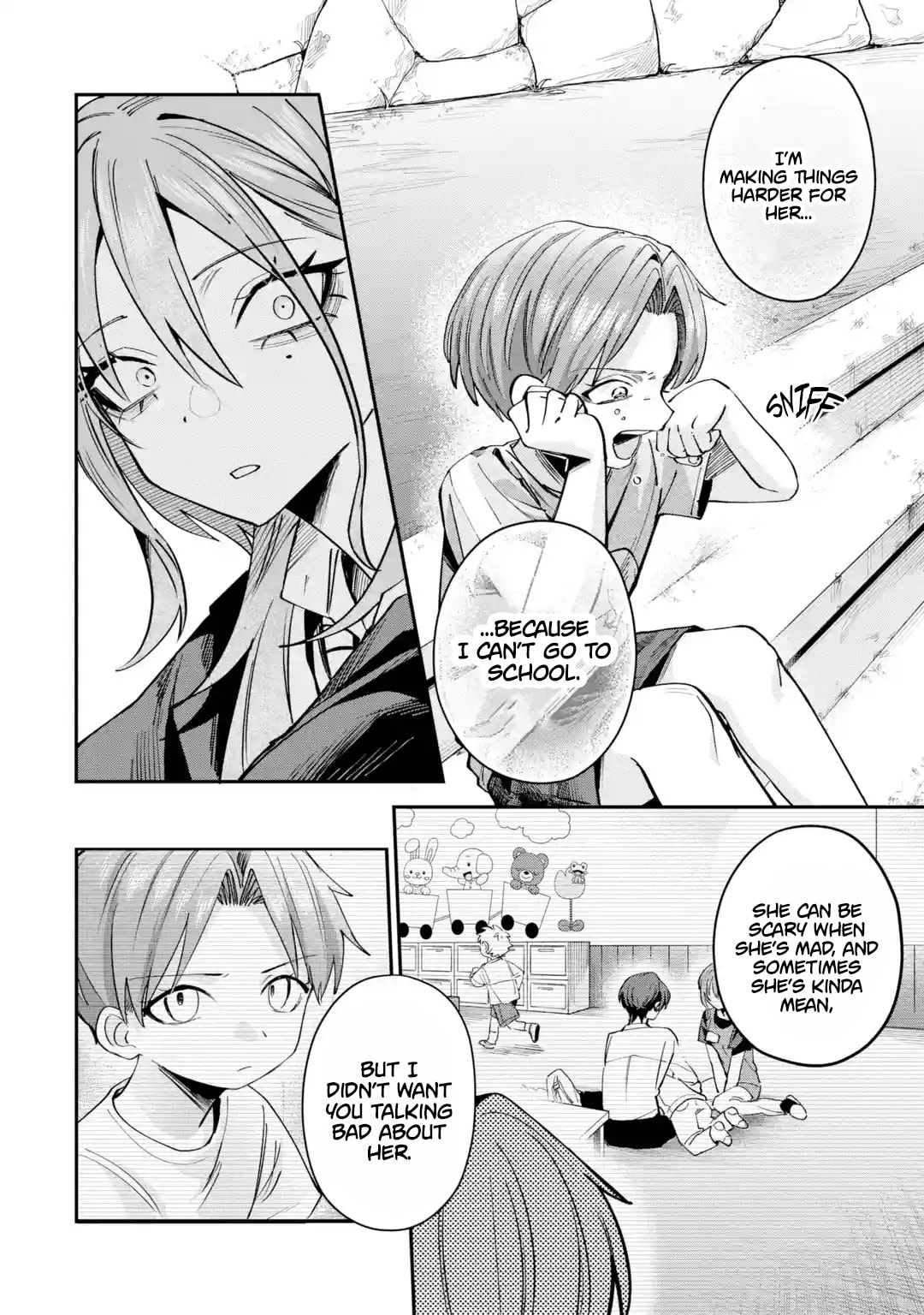 Haimiya Senpai wa Kowakute Kawaii Chapter 31 page 7 - 