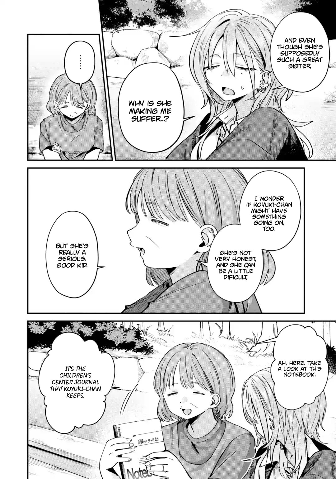 Haimiya Senpai wa Kowakute Kawaii Chapter 31 page 9 - 