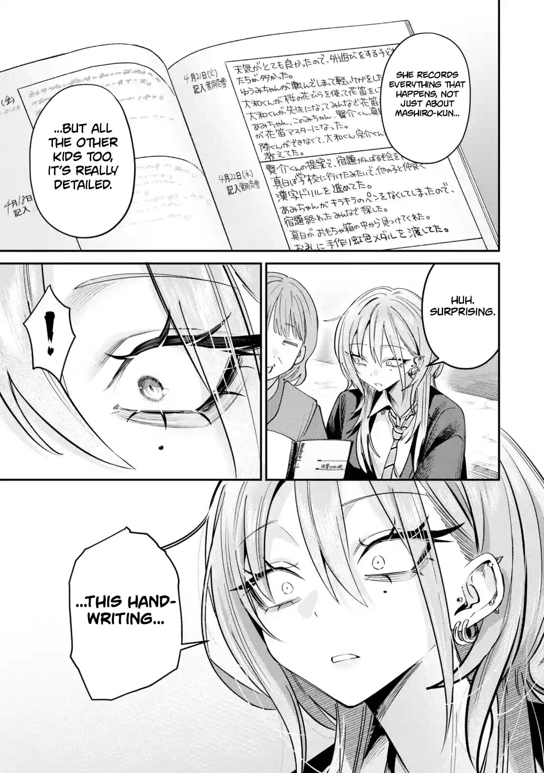 Haimiya Senpai wa Kowakute Kawaii Chapter 31 page 10 - 
