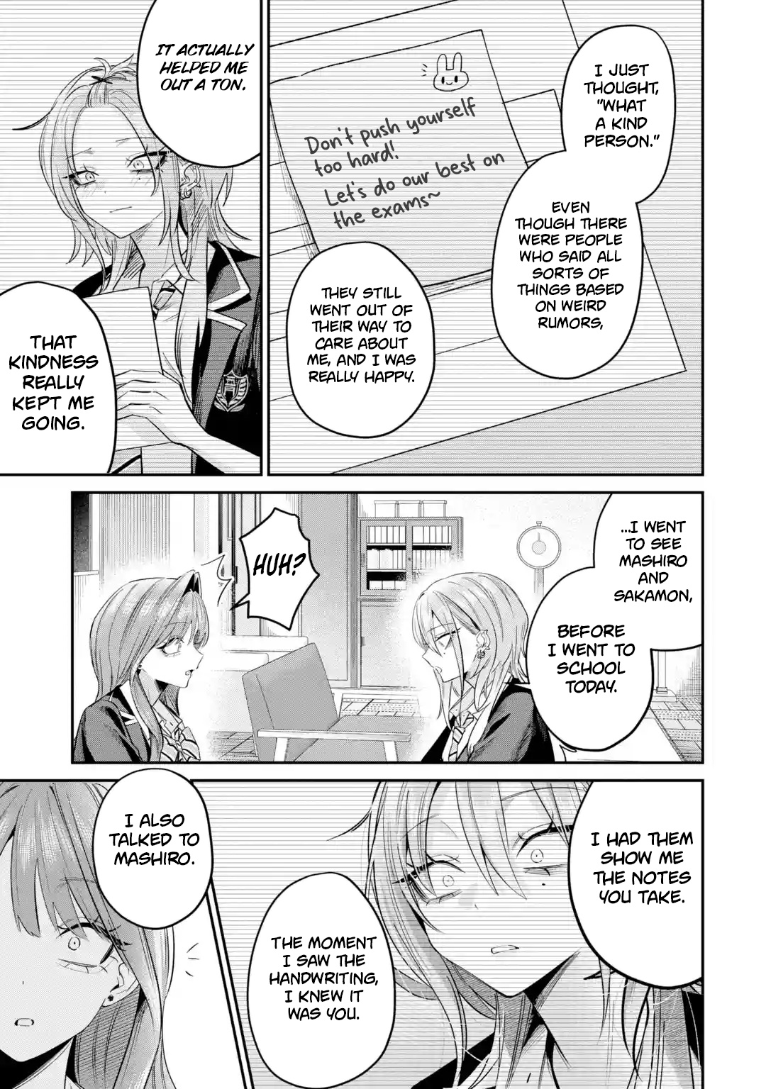 Haimiya Senpai wa Kowakute Kawaii Chapter 32 page 11 - 