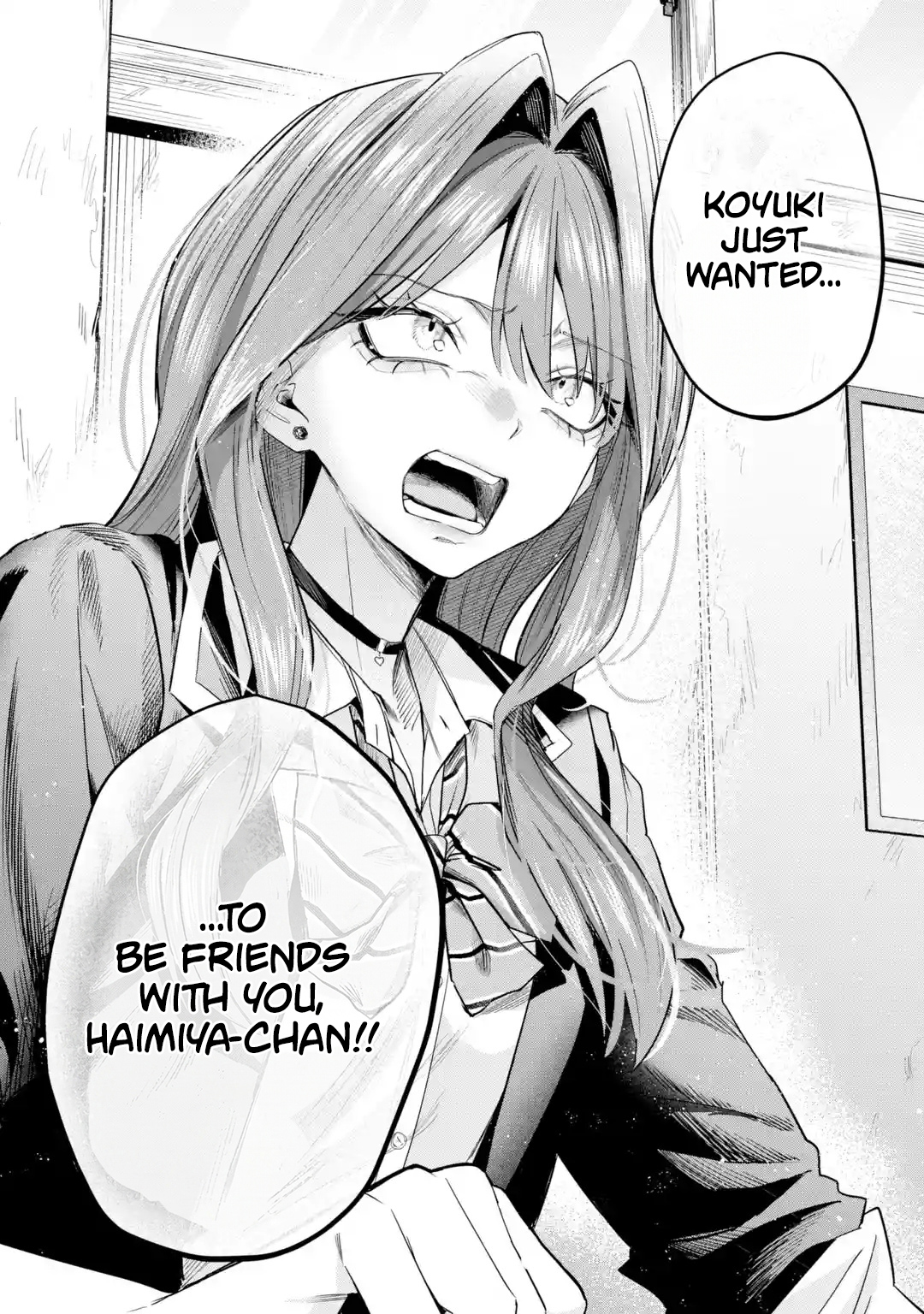 Haimiya Senpai wa Kowakute Kawaii Chapter 32 page 14 - 