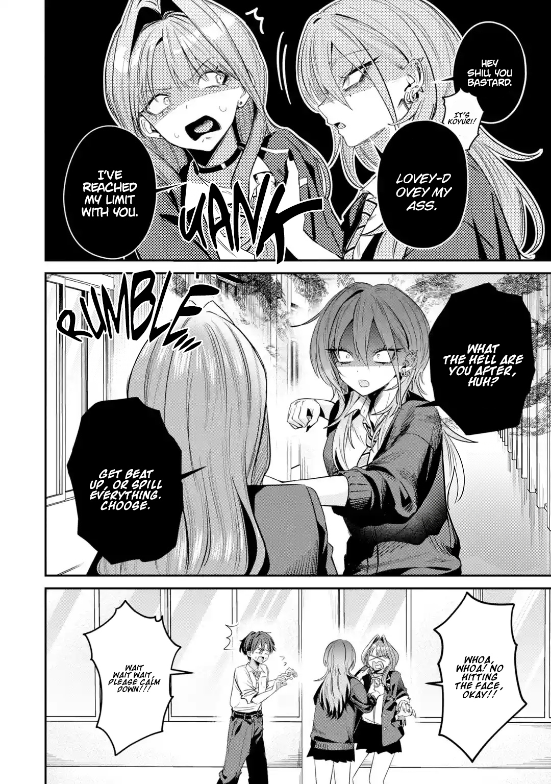 Haimiya Senpai wa Kowakute Kawaii Chapter 32 page 4 - 