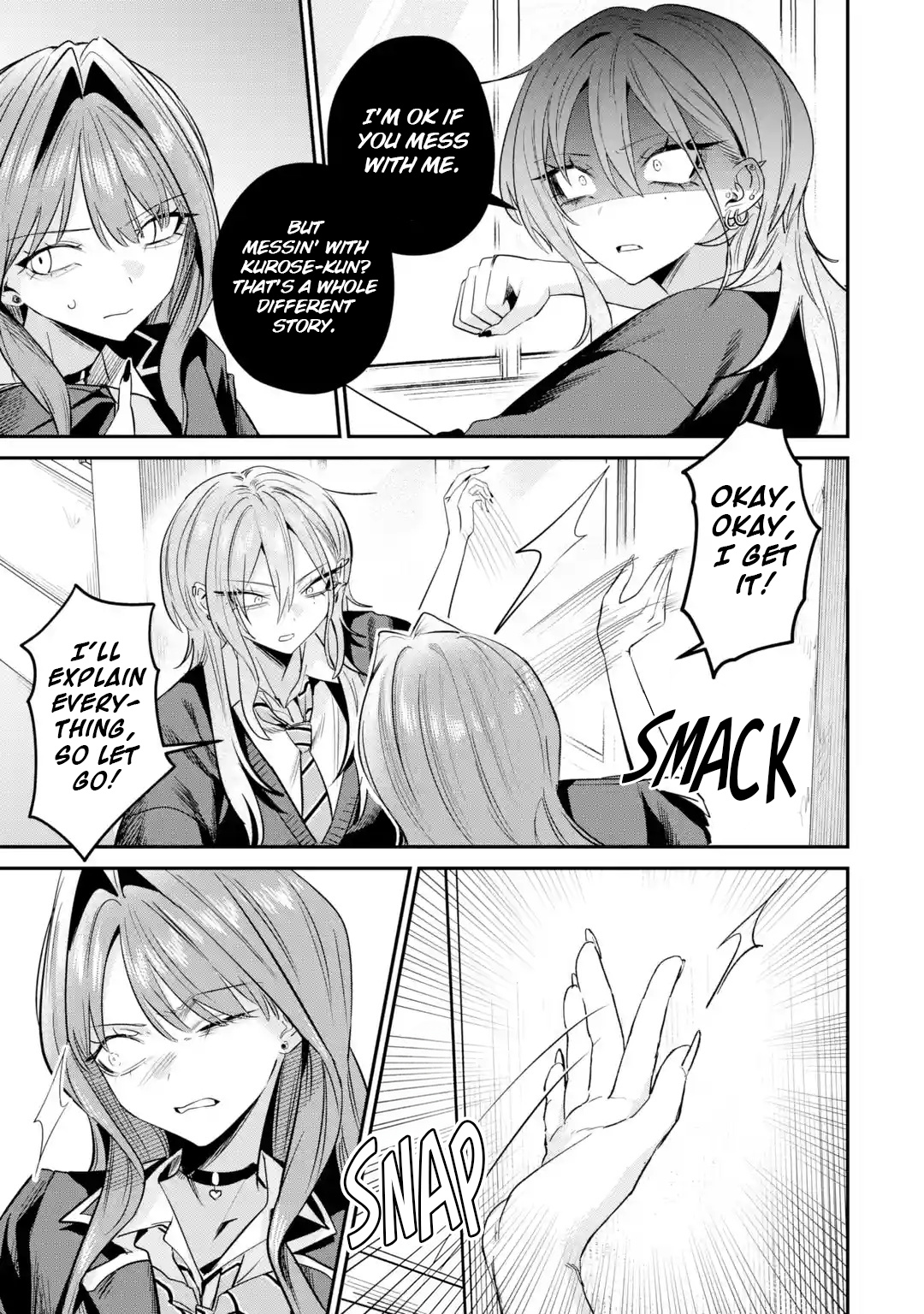 Haimiya Senpai wa Kowakute Kawaii Chapter 32 page 5 - 