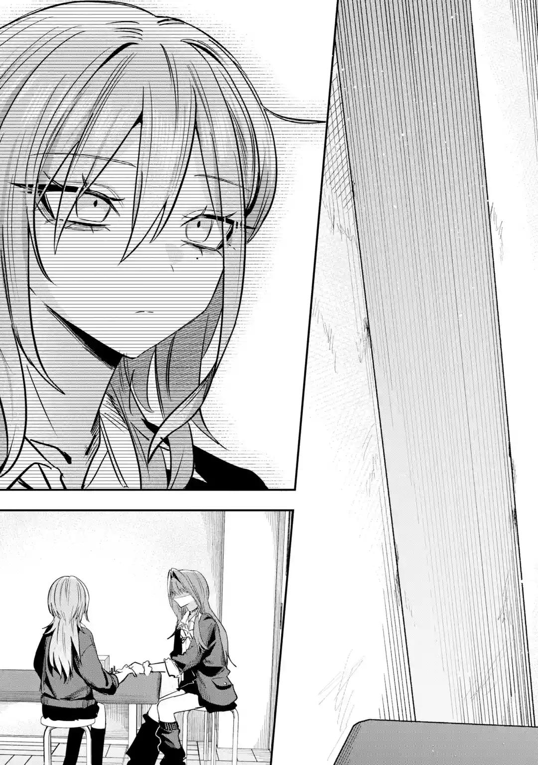 Haimiya Senpai wa Kowakute Kawaii Chapter 33 page 12 - 