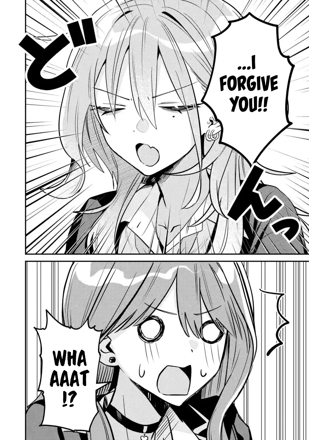 Haimiya Senpai wa Kowakute Kawaii Chapter 33 page 13 - 
