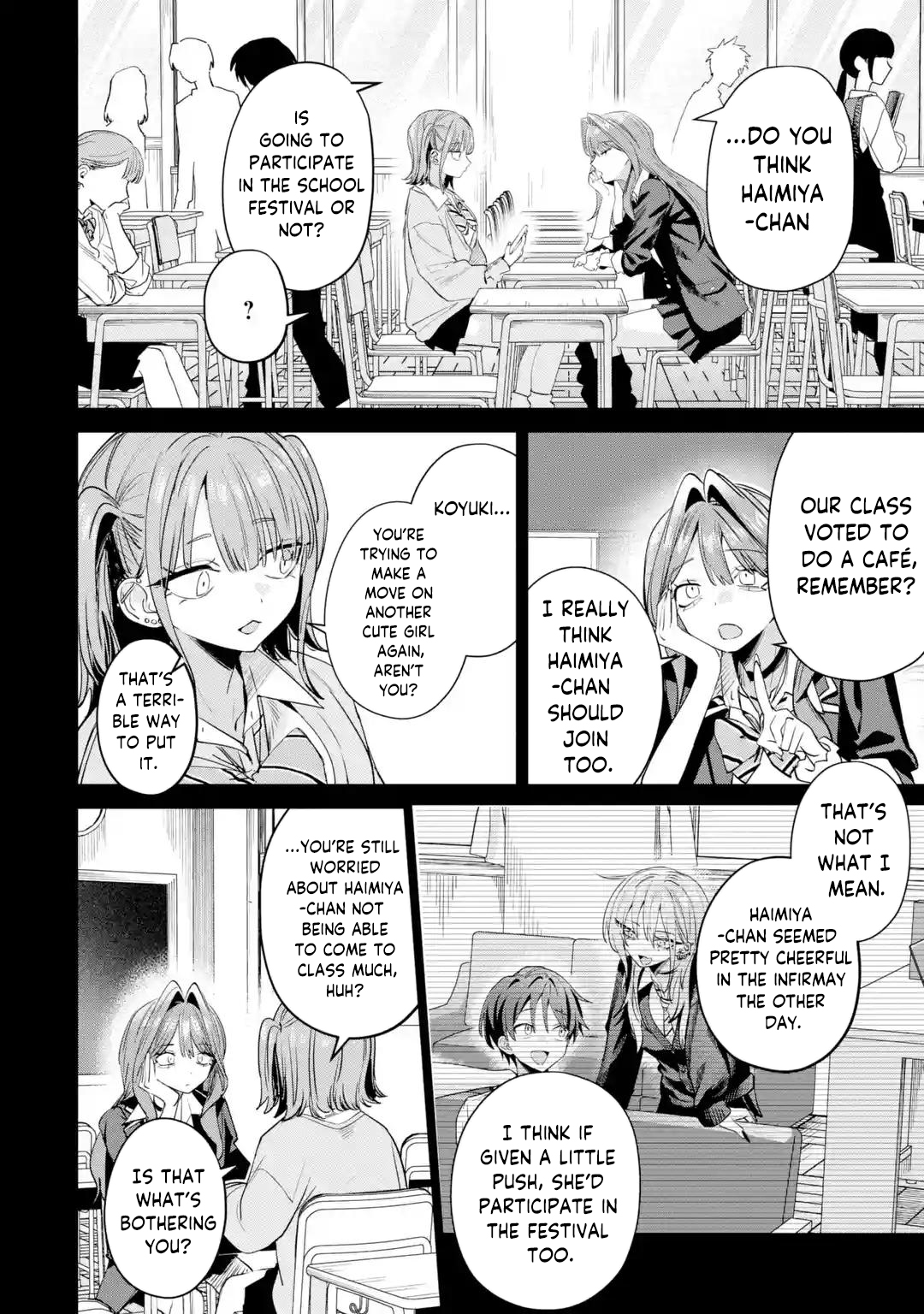 Haimiya Senpai wa Kowakute Kawaii Chapter 33 page 3 - 
