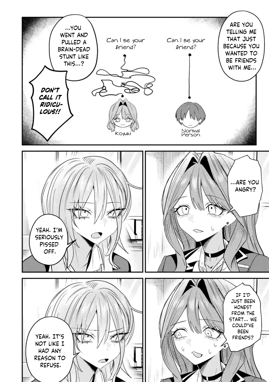 Haimiya Senpai wa Kowakute Kawaii Chapter 33 page 9 - 