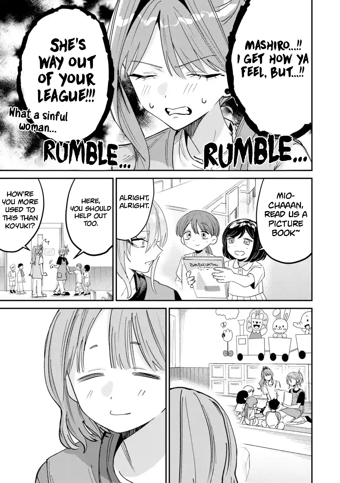 Haimiya Senpai wa Kowakute Kawaii Chapter 34 page 6 - 