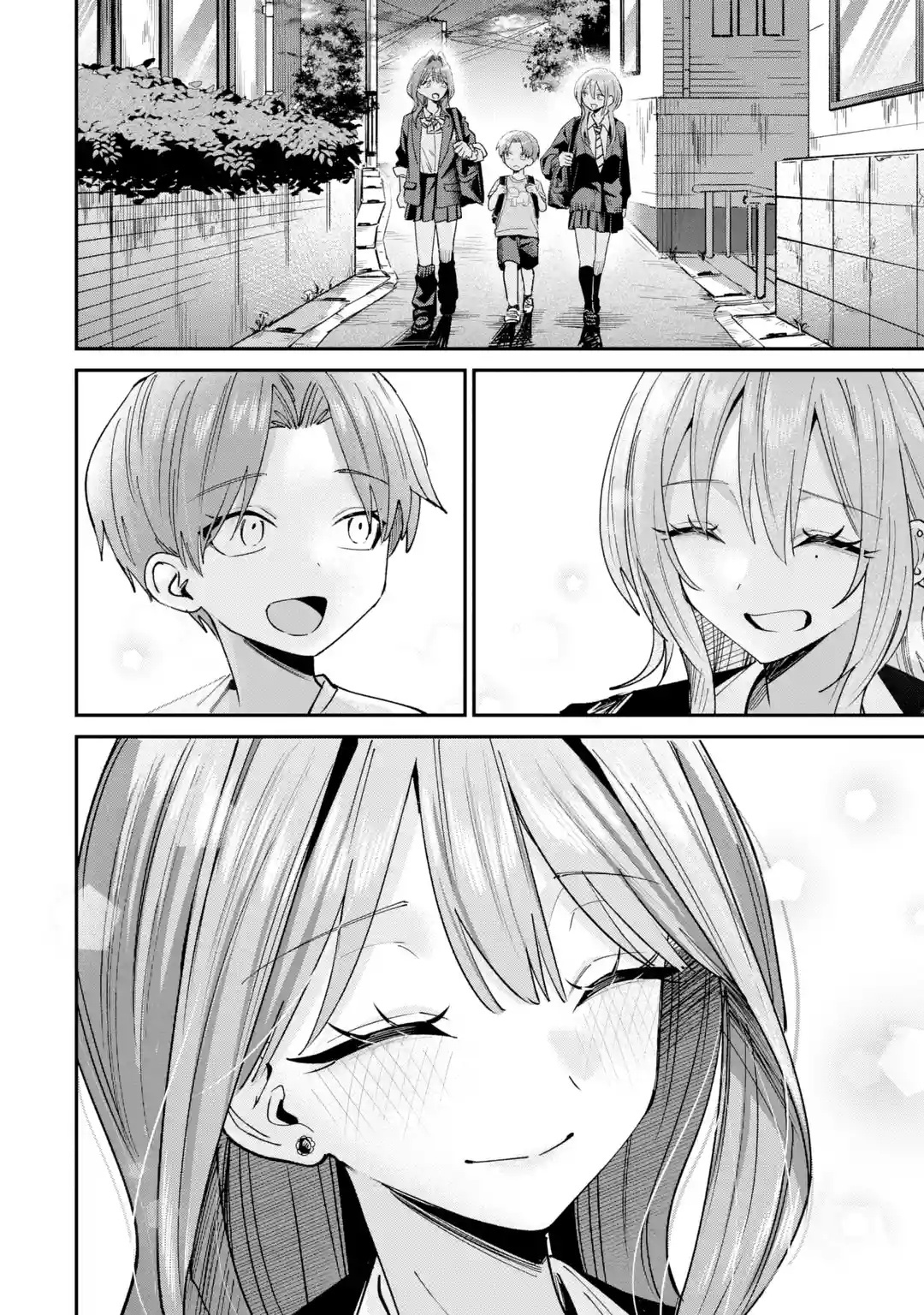 Haimiya Senpai wa Kowakute Kawaii Chapter 34 page 7 - 
