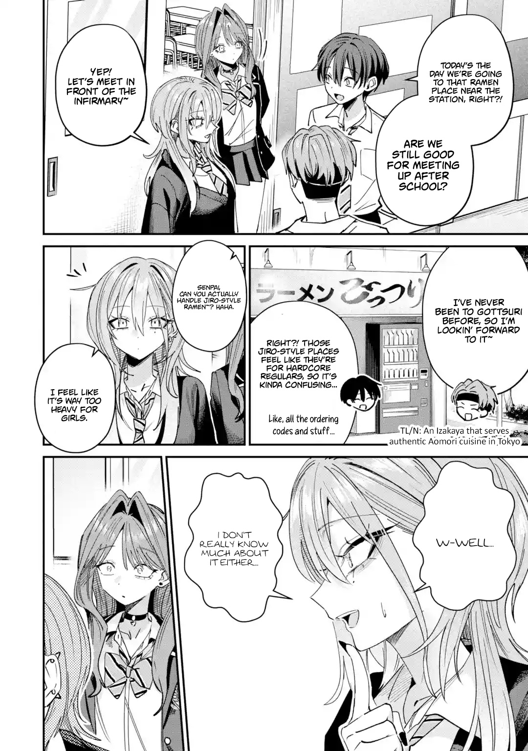 Haimiya Senpai wa Kowakute Kawaii Chapter 34 page 9 - 