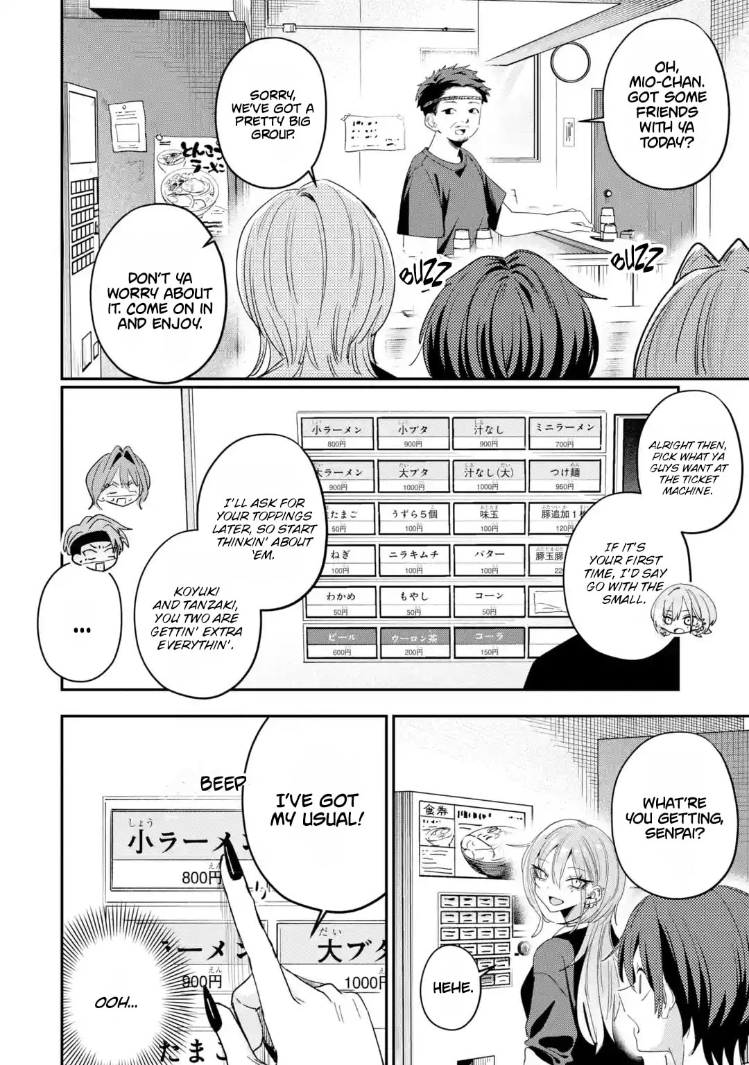 Haimiya Senpai wa Kowakute Kawaii Chapter 35 page 3 - 