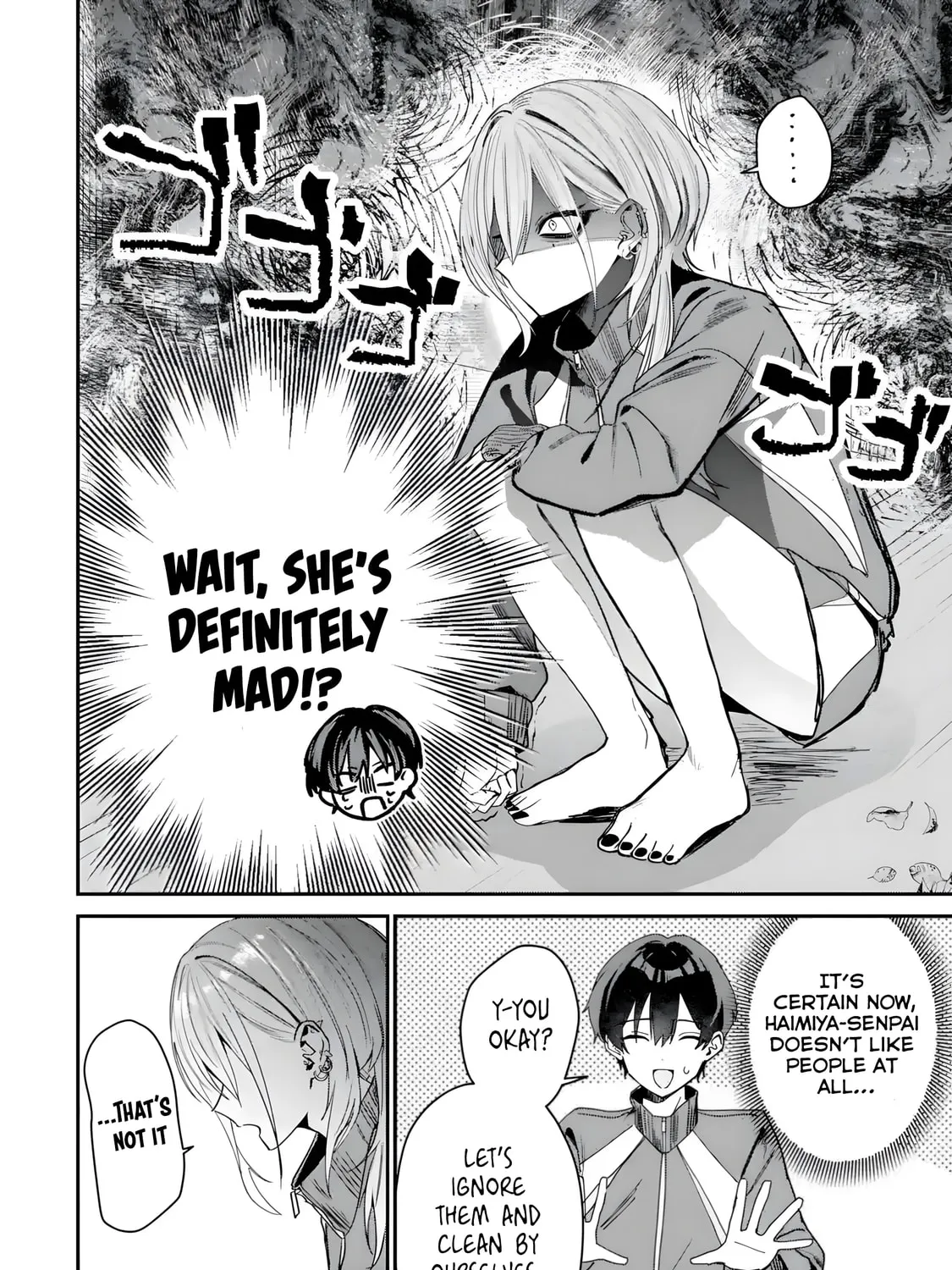 Haimiya Senpai wa Kowakute Kawaii Chapter 4 page 13 - 