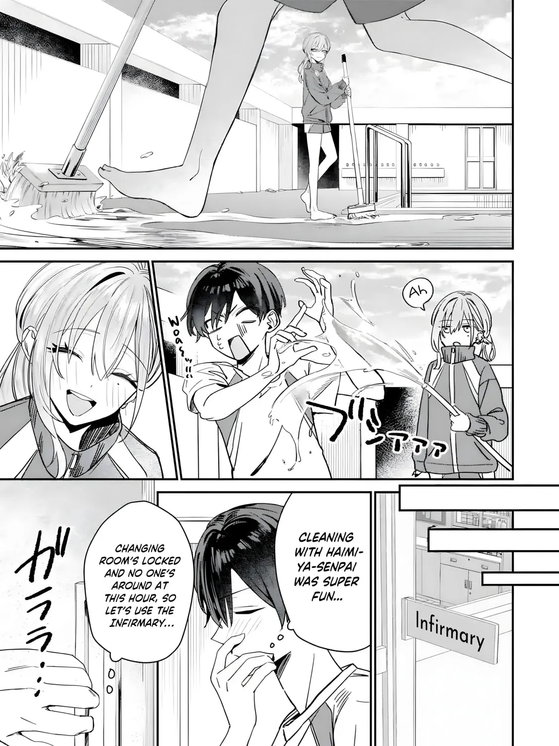 Haimiya Senpai wa Kowakute Kawaii Chapter 5 page 15 - 