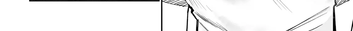 Haimiya Senpai wa Kowakute Kawaii Chapter 5 page 6 - 