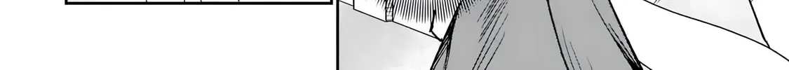 Haimiya Senpai wa Kowakute Kawaii Chapter 5 page 10 - 