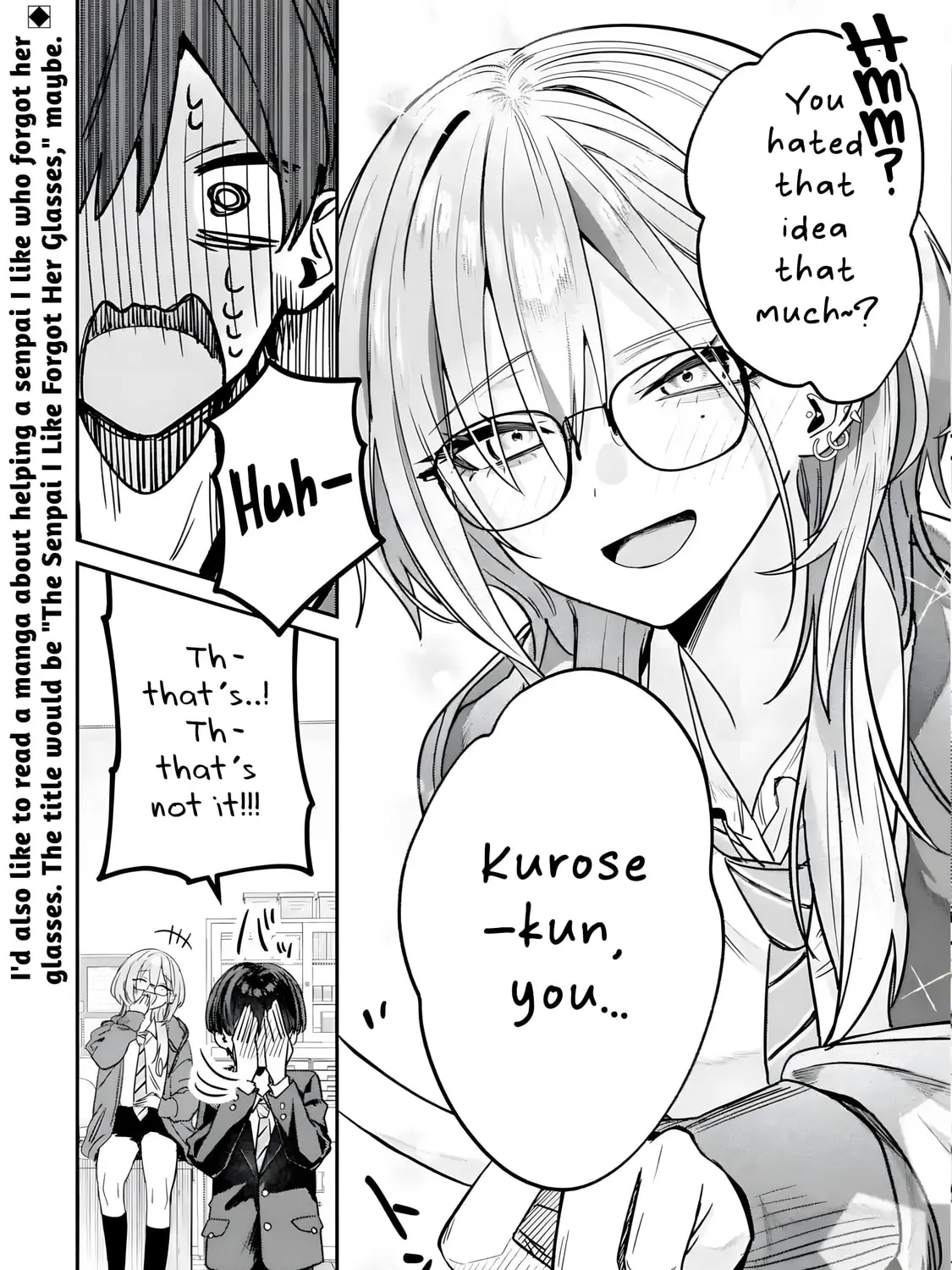 Haimiya Senpai wa Kowakute Kawaii Chapter 6 page 21 - 