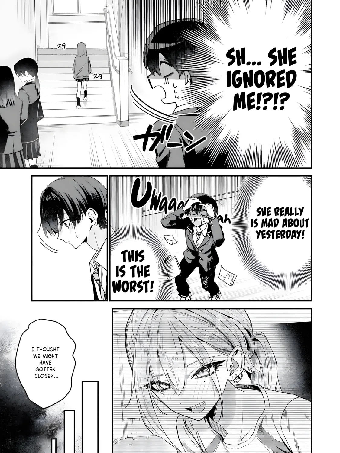 Haimiya Senpai wa Kowakute Kawaii Chapter 6 page 7 - 