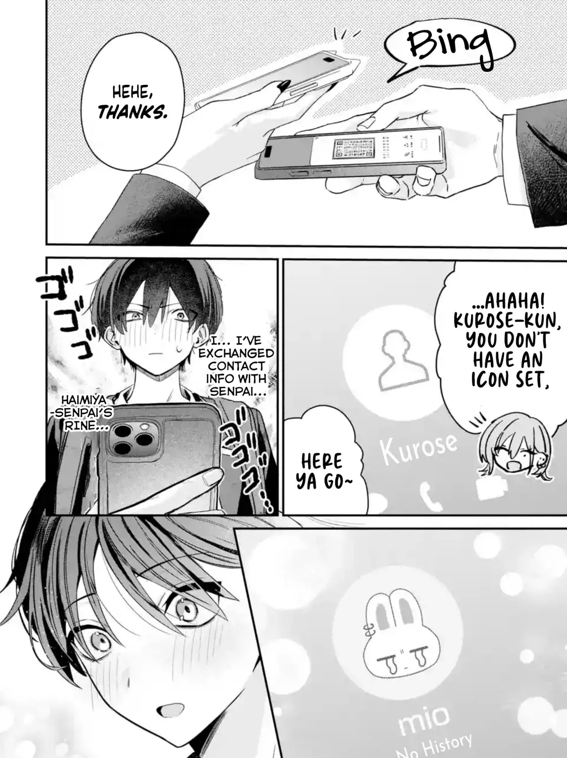 Haimiya Senpai wa Kowakute Kawaii Chapter 7 page 17 - 