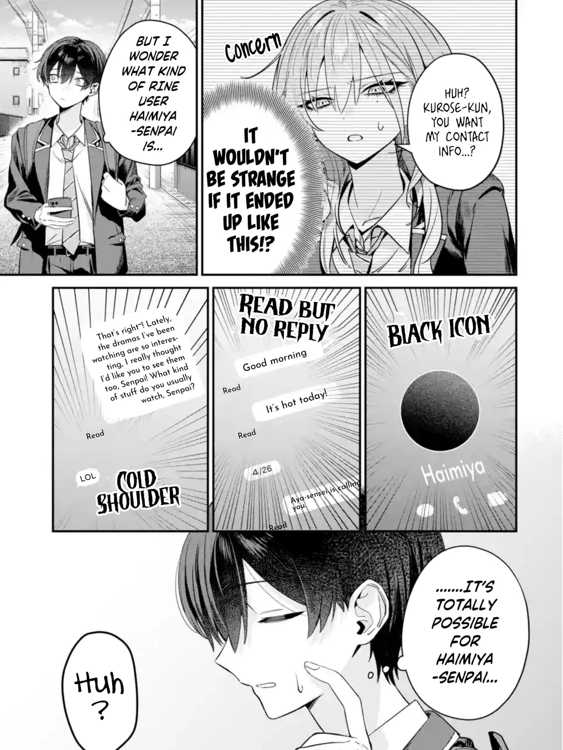 Haimiya Senpai wa Kowakute Kawaii Chapter 7 page 7 - 