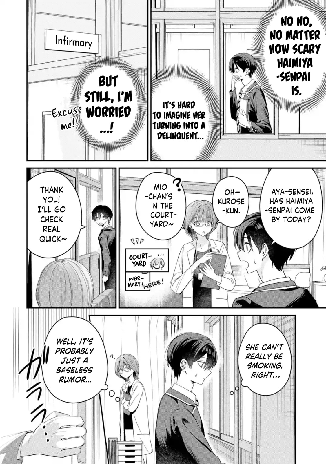 Haimiya Senpai wa Kowakute Kawaii Chapter 8 page 3 - 