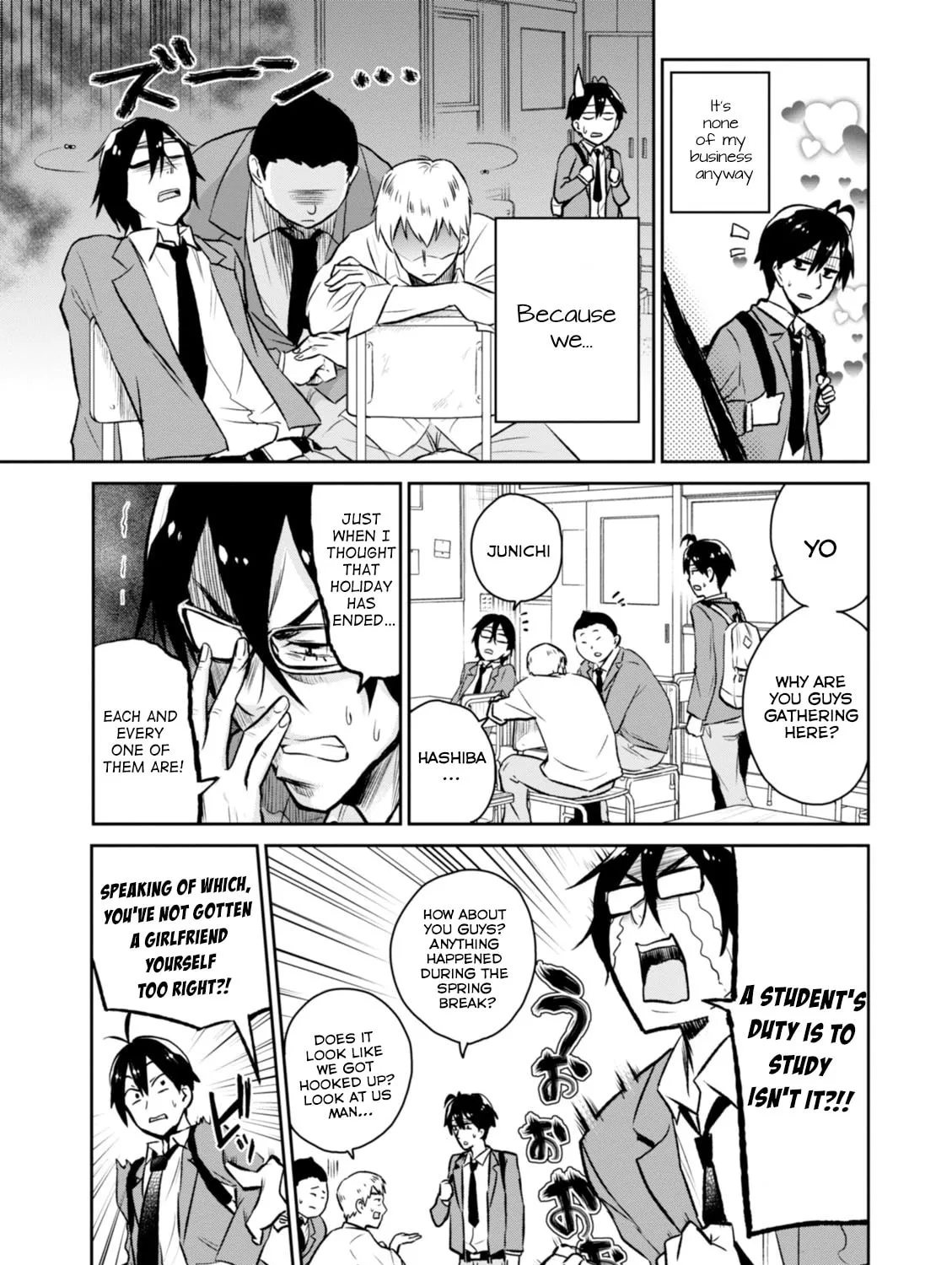 Hajimete no Gal Chapter 1 page 14 - 