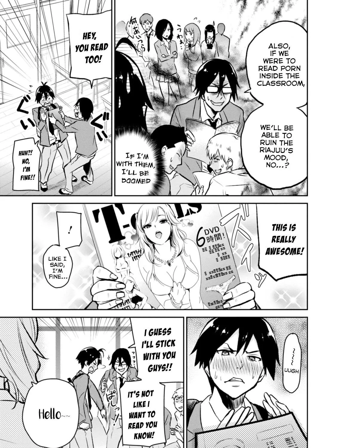 Hajimete no Gal Chapter 1 page 18 - 