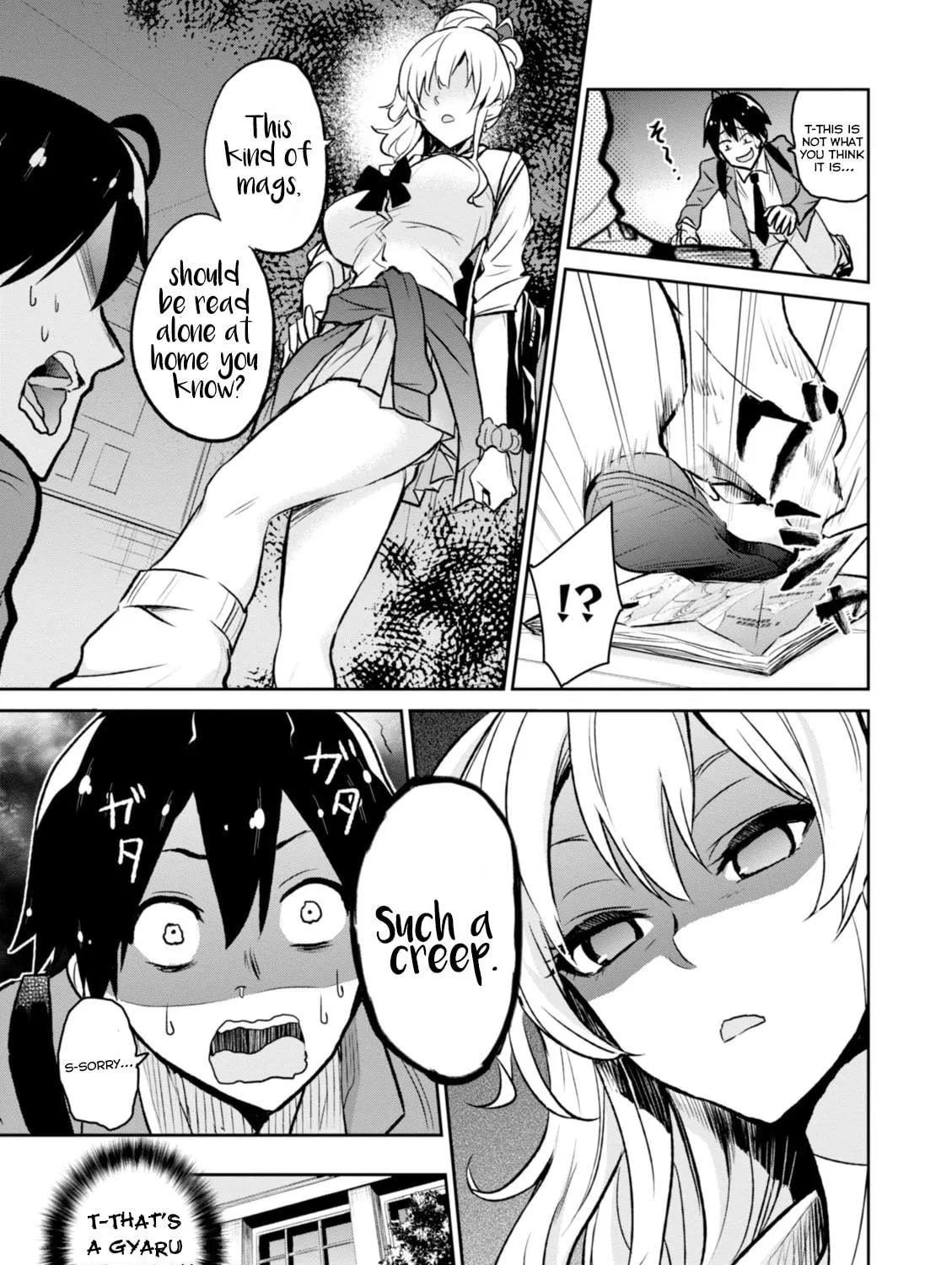 Hajimete no Gal Chapter 1 page 22 - 