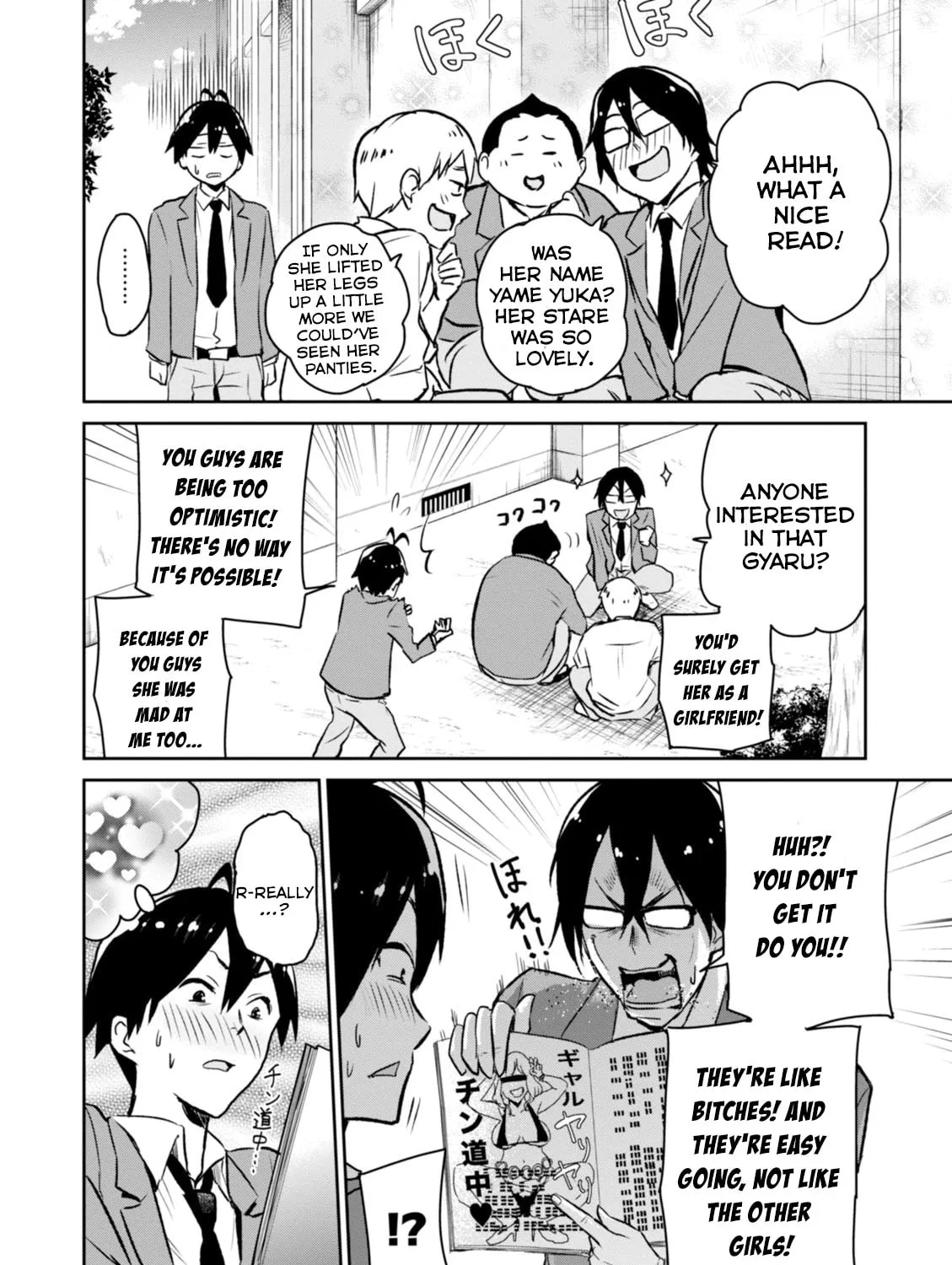 Hajimete no Gal Chapter 1 page 24 - 