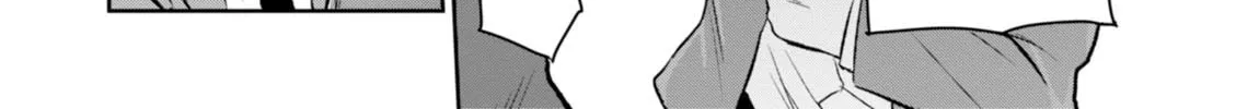 Hajimete no Gal Chapter 1 page 25 - 