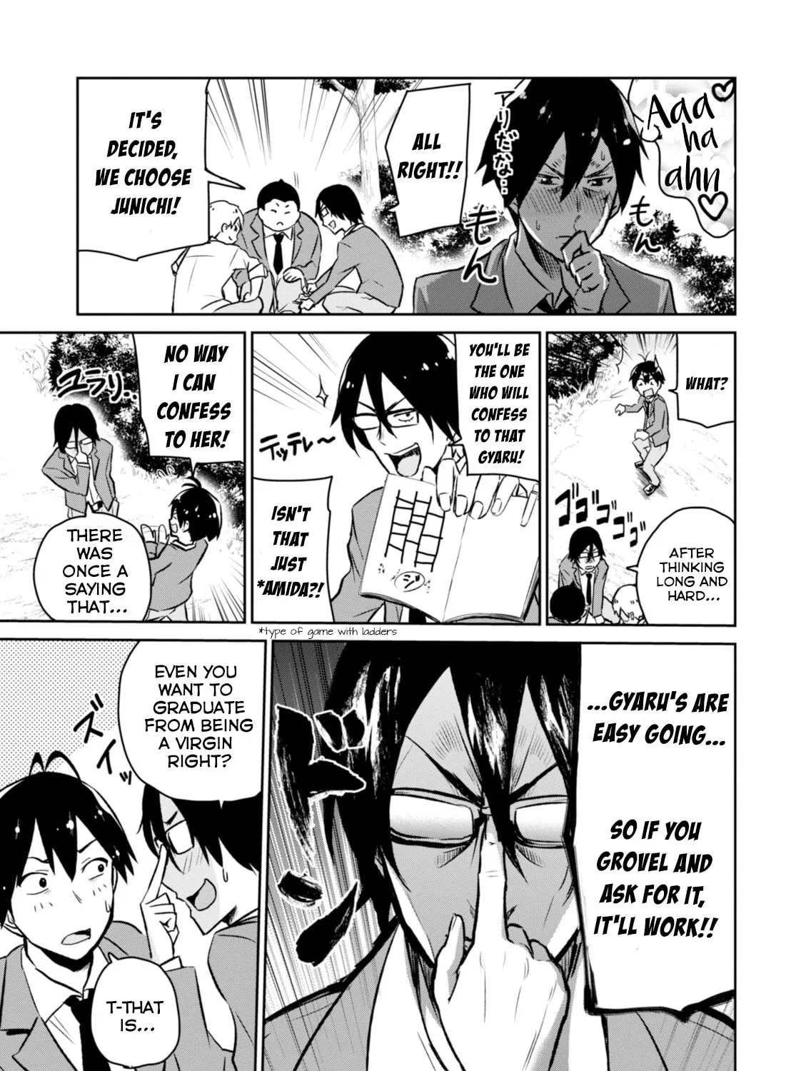 Hajimete no Gal Chapter 1 page 30 - 