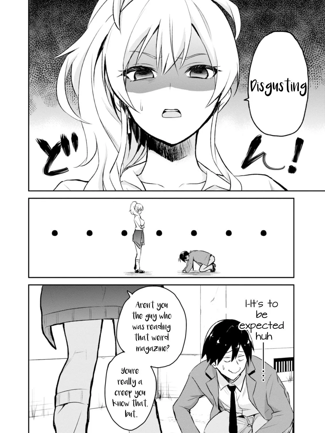 Hajimete no Gal Chapter 1 page 36 - 