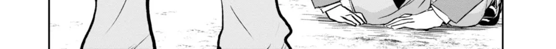 Hajimete no Gal Chapter 1 page 37 - 