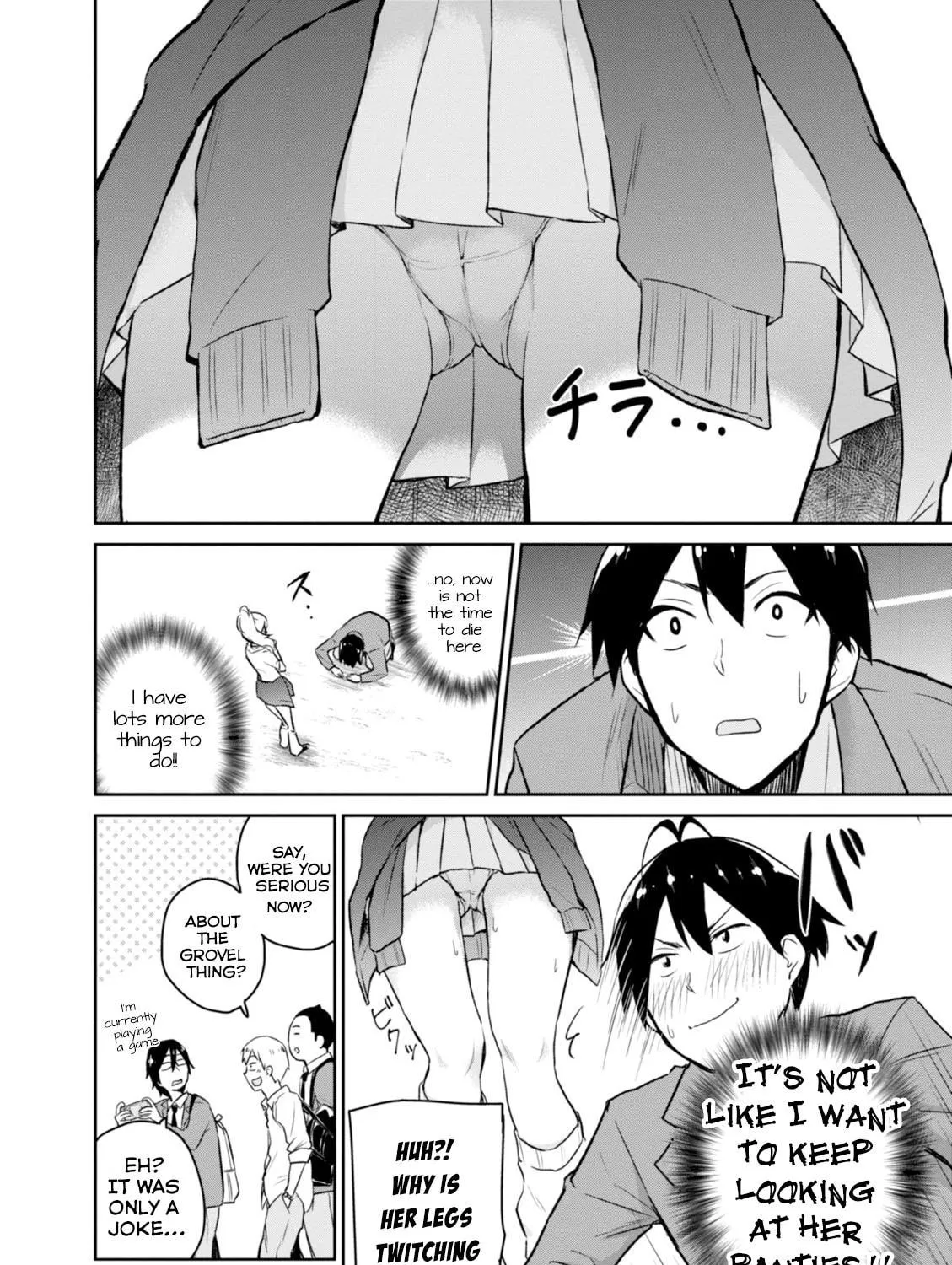 Hajimete no Gal Chapter 1 page 40 - 