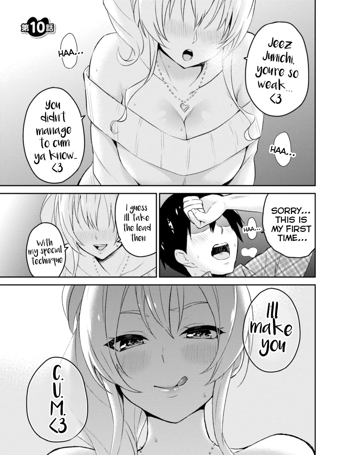 Hajimete no Gal Chapter 10 page 2 - 