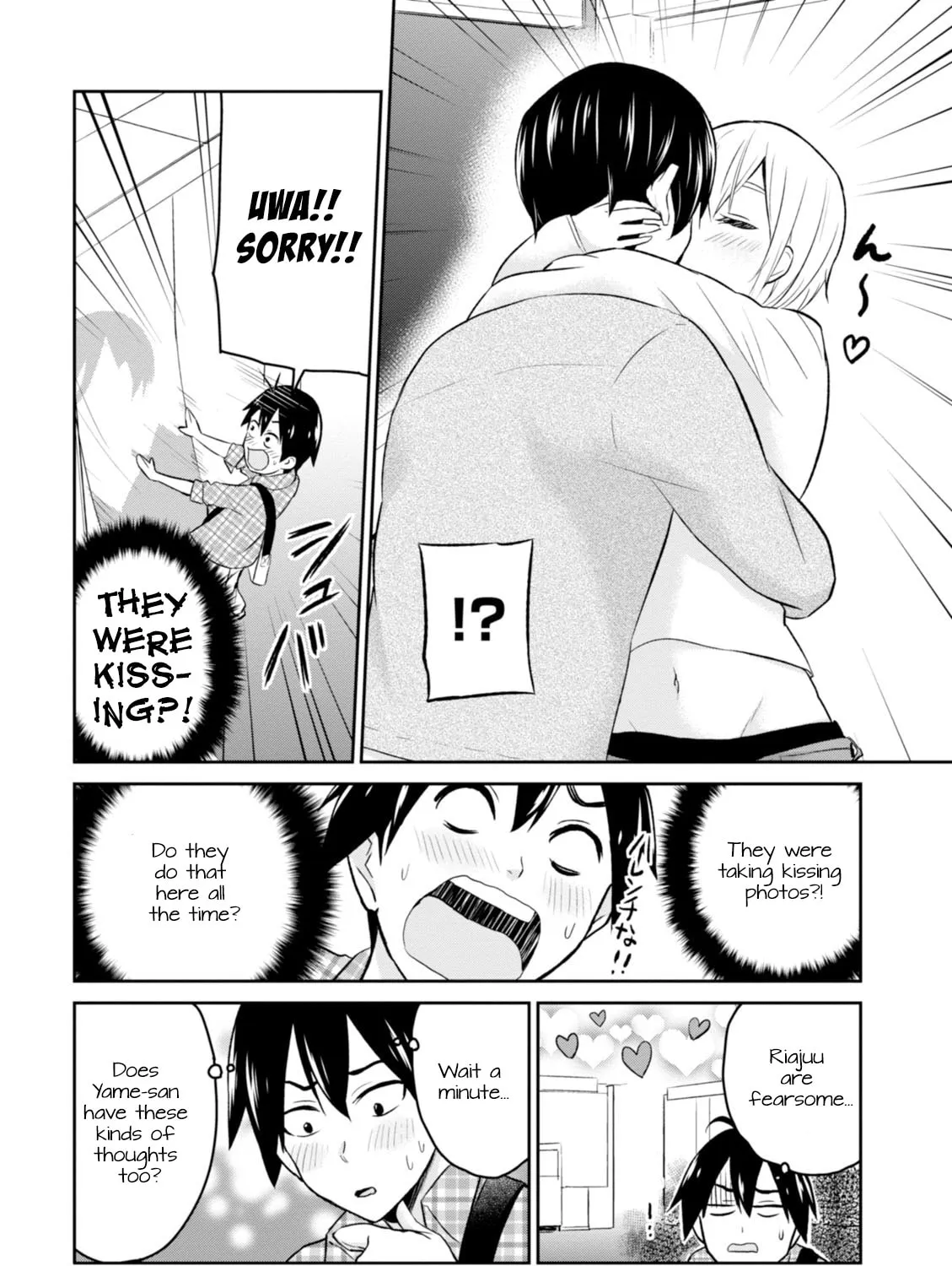 Hajimete no Gal Chapter 10 page 12 - 