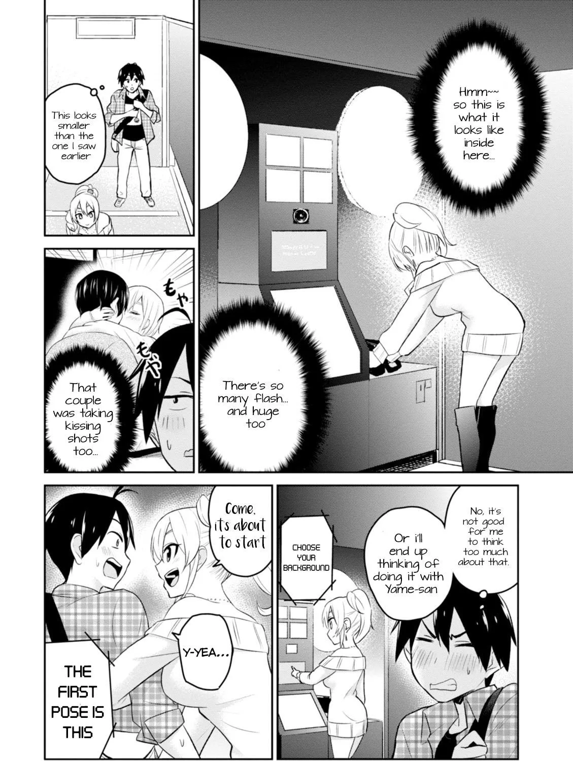 Hajimete no Gal Chapter 10 page 16 - 