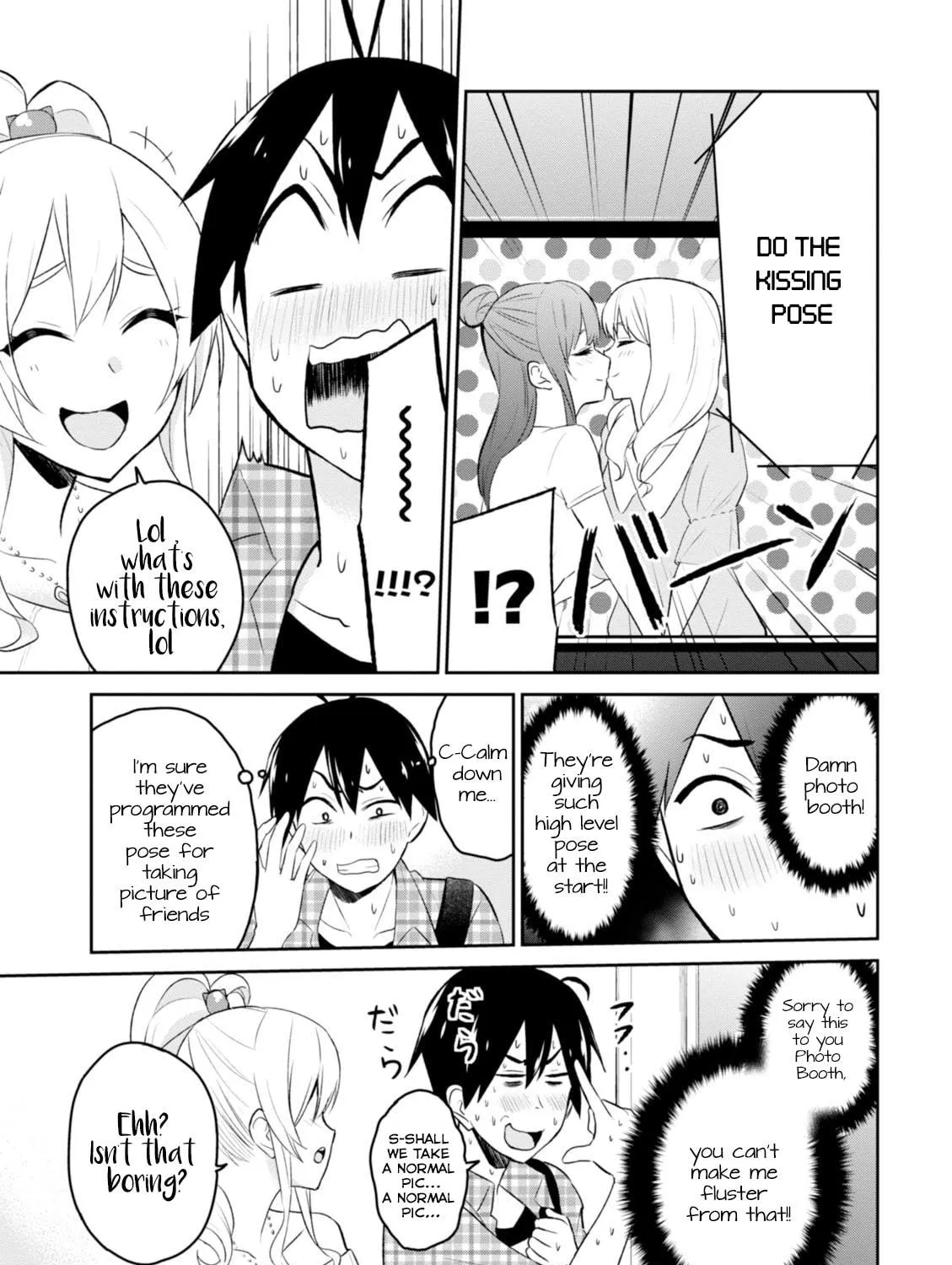 Hajimete no Gal Chapter 10 page 18 - 