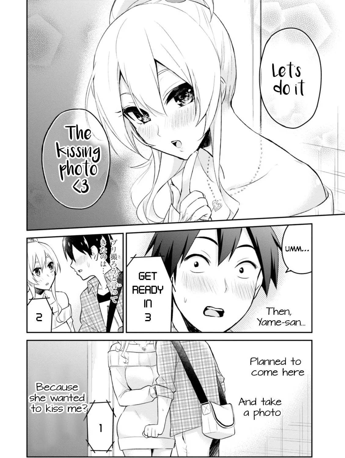 Hajimete no Gal Chapter 10 page 20 - 