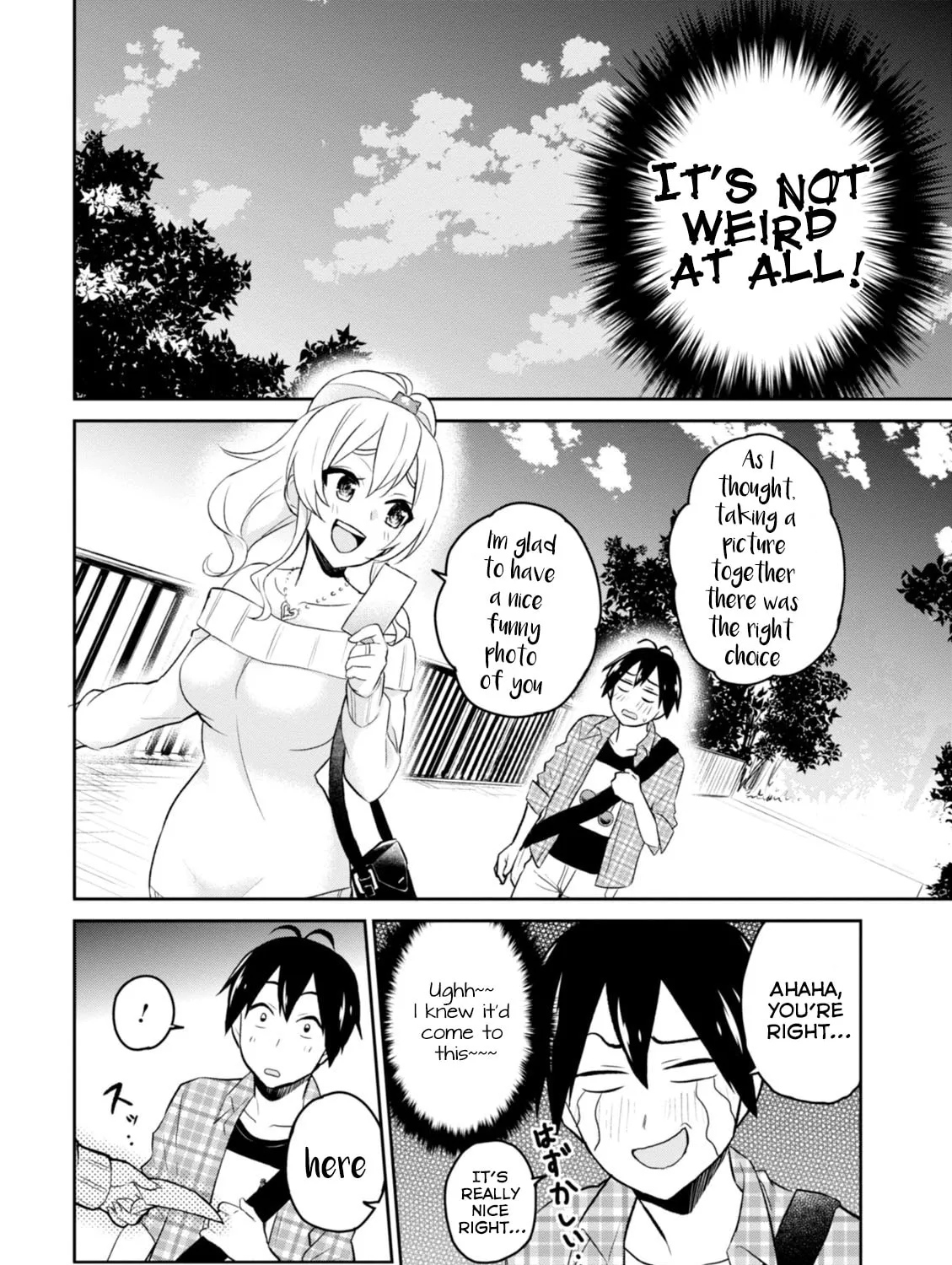Hajimete no Gal Chapter 10 page 24 - 