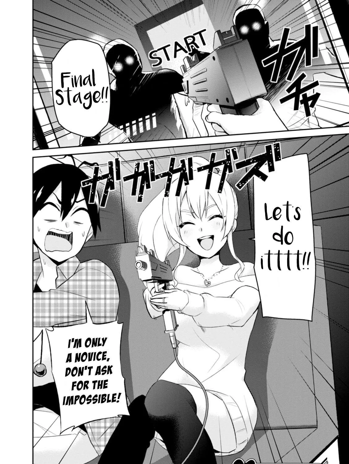 Hajimete no Gal Chapter 10 page 4 - 