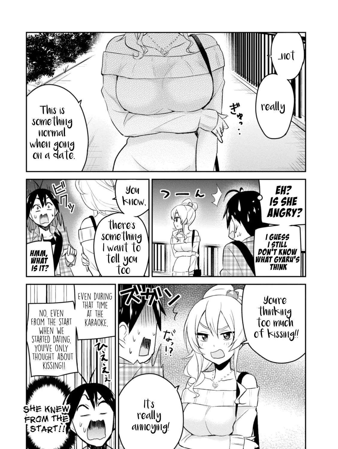 Hajimete no Gal Chapter 10 page 32 - 