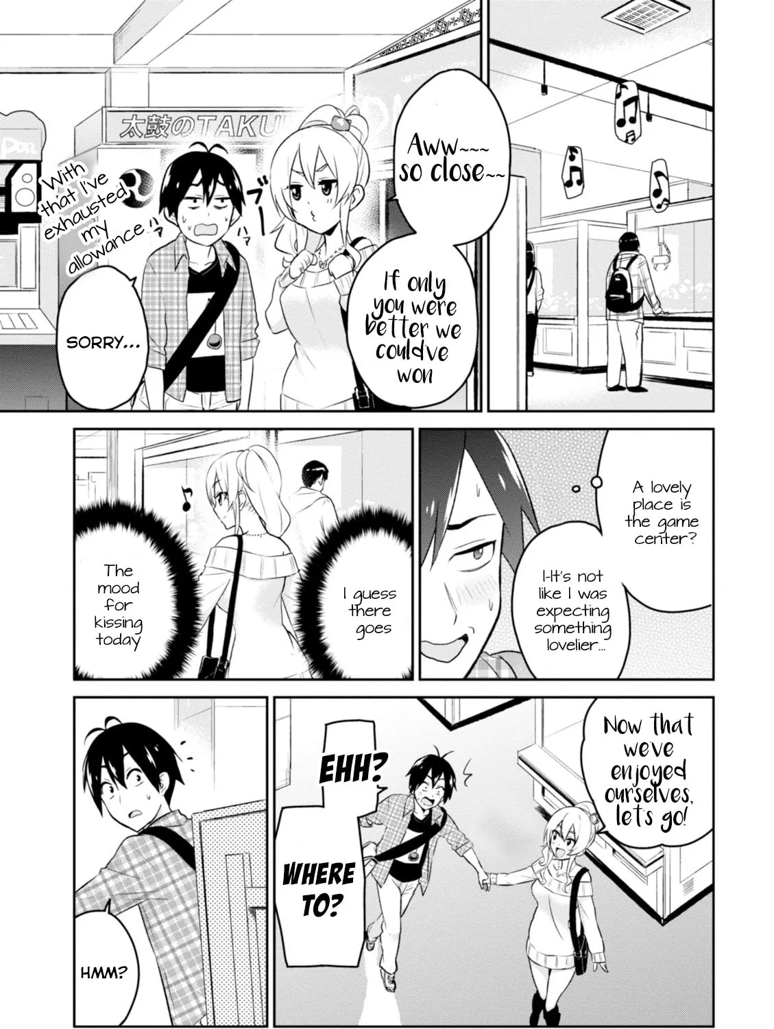 Hajimete no Gal Chapter 10 page 6 - 