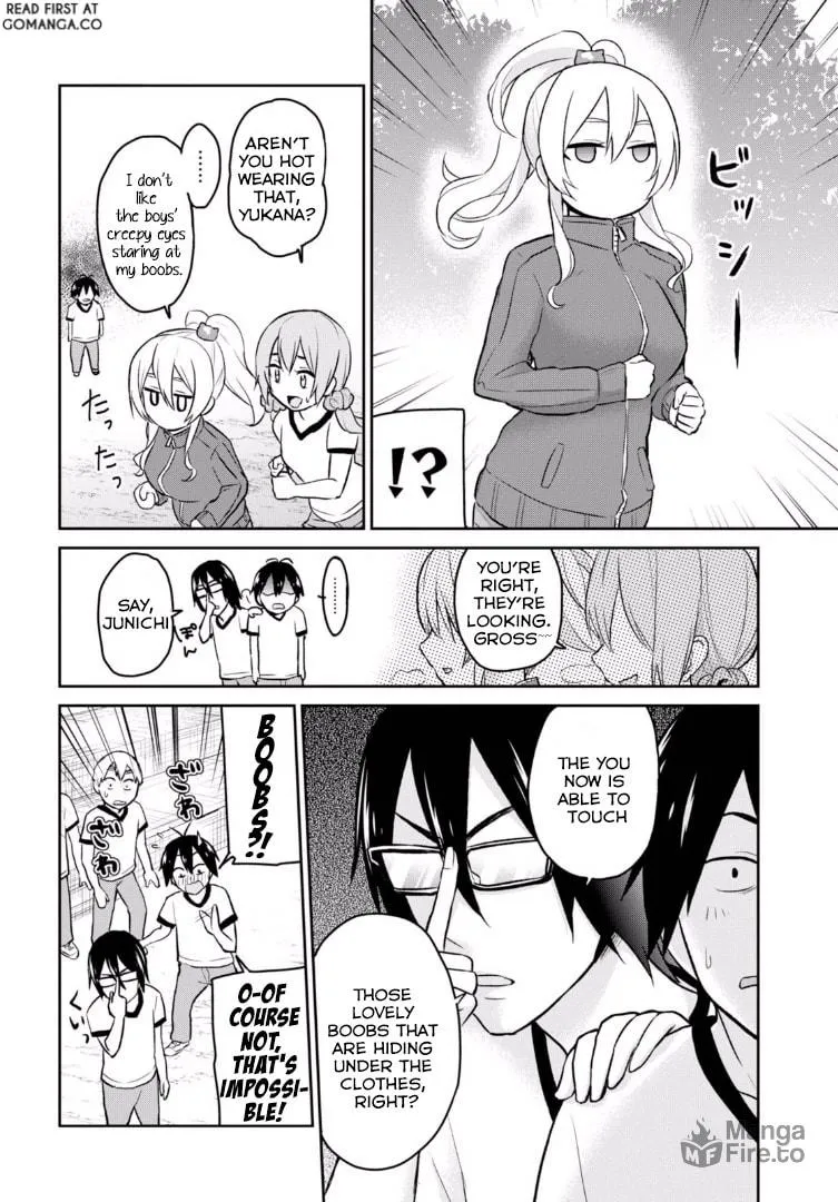 Hajimete no Gal Chapter 11 page 12 - 