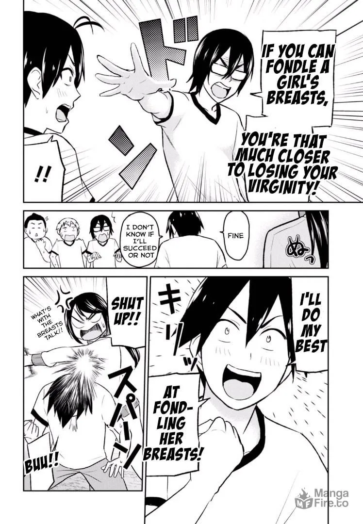 Hajimete no Gal Chapter 11 page 14 - 