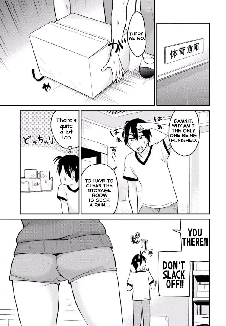 Hajimete no Gal Chapter 11 page 15 - 