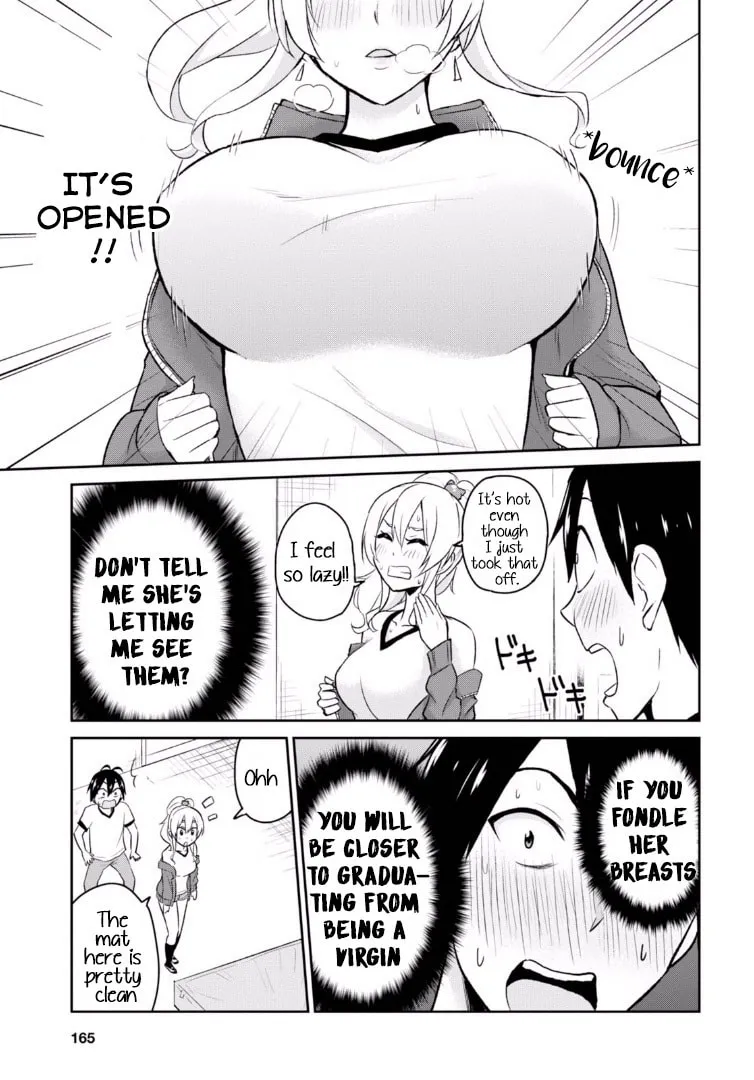 Hajimete no Gal Chapter 11 page 19 - 