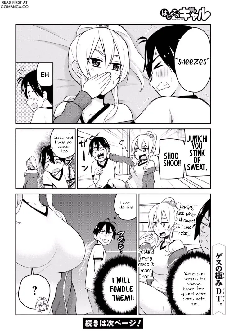 Hajimete no Gal Chapter 11 page 24 - 